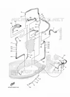 ALIMENTATION CARBURANT 2 pour Yamaha F20 2021