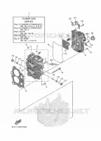 CYLINDRE / CARTER MOTEUR 2 pour Yamaha F20 2021