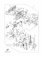 BOITIER DE COMMANDE A DISTANCE pour Yamaha F20 2021