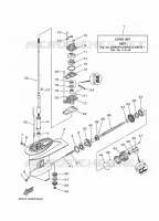 BOITIER D'HELICE ET TRANSMISSION 1 pour Yamaha F20 2021
