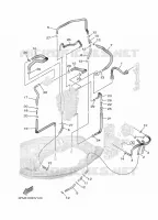 ALIMENTATION CARBURANT 2 pour Yamaha F20 2021