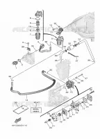 ALIMENTATION CARBURANT 1 pour Yamaha F20 2021