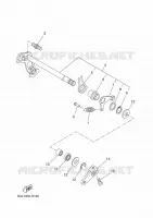 AXE DE SELECTEUR / PEDALE pour Yamaha TRACER 2024