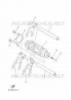 BARILLET DE SELECTION / FOURCHETTES pour Yamaha TRACER 2024