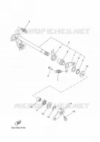 AXE DE SELECTEUR / PEDALE pour Yamaha TRACER 2024