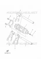 BARILLET DE SELECTION / FOURCHETTES pour Yamaha TRACER 2024