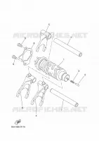 BARILLET DE SELECTION / FOURCHETTES pour Yamaha TRACER 2024