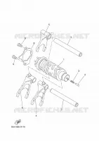 BARILLET DE SELECTION / FOURCHETTES pour Yamaha TRACER 2024