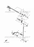AXE DE SELECTEUR / PEDALE pour Yamaha TRACER 2024
