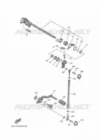 AXE DE SELECTEUR / PEDALE pour Yamaha TRACER 2024