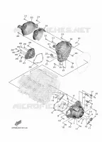 CARTER   MOTEUR 1 pour Yamaha TRACER 2024