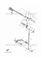 AXE DE SELECTEUR / PEDALE pour Yamaha TRACER 2024