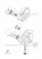 POMPE A HUILE pour Yamaha XSR 2024