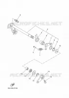 AXE DE SELECTEUR / PEDALE pour Yamaha XSR 2024
