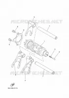 BARILLET DE SELECTION / FOURCHETTES pour Yamaha XSR 2024
