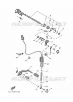 AXE DE SELECTEUR / PEDALE pour Yamaha TRACER 2024