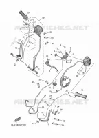 COMMODO / LEVIER pour Yamaha TRACER 2024