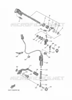 AXE DE SELECTEUR / PEDALE pour Yamaha TRACER 2024