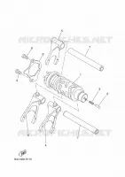 BARILLET DE SELECTION / FOURCHETTES pour Yamaha TENERE 2024