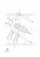 BARILLET DE SELECTION / FOURCHETTES pour Yamaha TENERE 2024