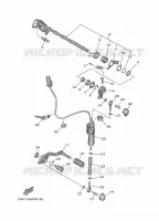 AXE DE SELECTEUR / PEDALE pour Yamaha TRACER 2024