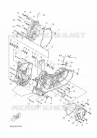 CARTER MOTEUR pour Yamaha XMAX 2024