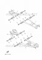 BRAS OSCILLANT  pour Yamaha KODIAK 2024