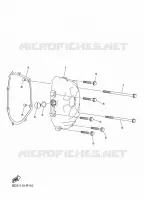 CARTER   MOTEUR 1 pour Yamaha YFZ 2024