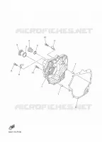 CARTER   MOTEUR 1 pour Yamaha VK 2021