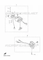 COMMODO / LEVIER pour Yamaha VK 2021