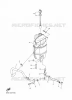RESERVOIR D'HUILE pour Yamaha VK 2021