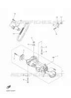 POMPE A HUILE pour Yamaha SRVIPER 2021