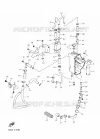 RESERVOIR D'HUILE pour Yamaha SRVIPER 2021