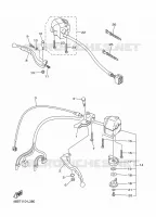 COMMODO / LEVIER pour Yamaha V-STAR 2024