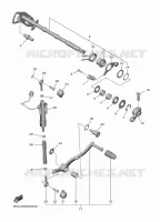 AXE DE SELECTEUR / PEDALE pour Yamaha R1 2024