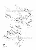 BRAS ARRIERE pour Yamaha FJR 2024