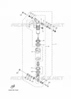 AMORTISSEUR ARRIERE pour Yamaha YZ 2024