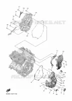 CARTER   MOTEUR 1 pour Yamaha R7 2024
