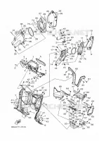 PROTEGE JAMBES pour Yamaha XMAX 2023