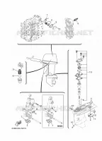 PIECES D'ENTRETIEN pour Yamaha 40 2016