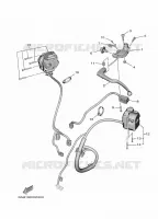 COMMODO / LEVIER pour Yamaha MT 2022