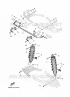 AMORTISSEUR ARRIERE pour Yamaha WOLVERINE 2024