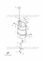 RESERVOIR D'HUILE pour Yamaha YXZ 2024