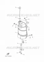 RESERVOIR D'HUILE pour Yamaha YXZ 2024