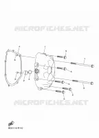 CARTER   MOTEUR 1 pour Yamaha YFZ 2024