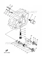 POMPE A HUILE pour Yamaha KODIAK 2024