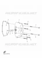 CARTER   MOTEUR 1 pour Yamaha YFZ 2023