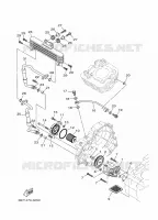 POMPE A HUILE pour Yamaha FZ 2025