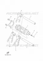 BARILLET DE SELECTION / FOURCHETTES pour Yamaha TENERE 2025