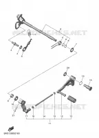 AXE DE SELECTEUR / PEDALE pour Yamaha MT 2025